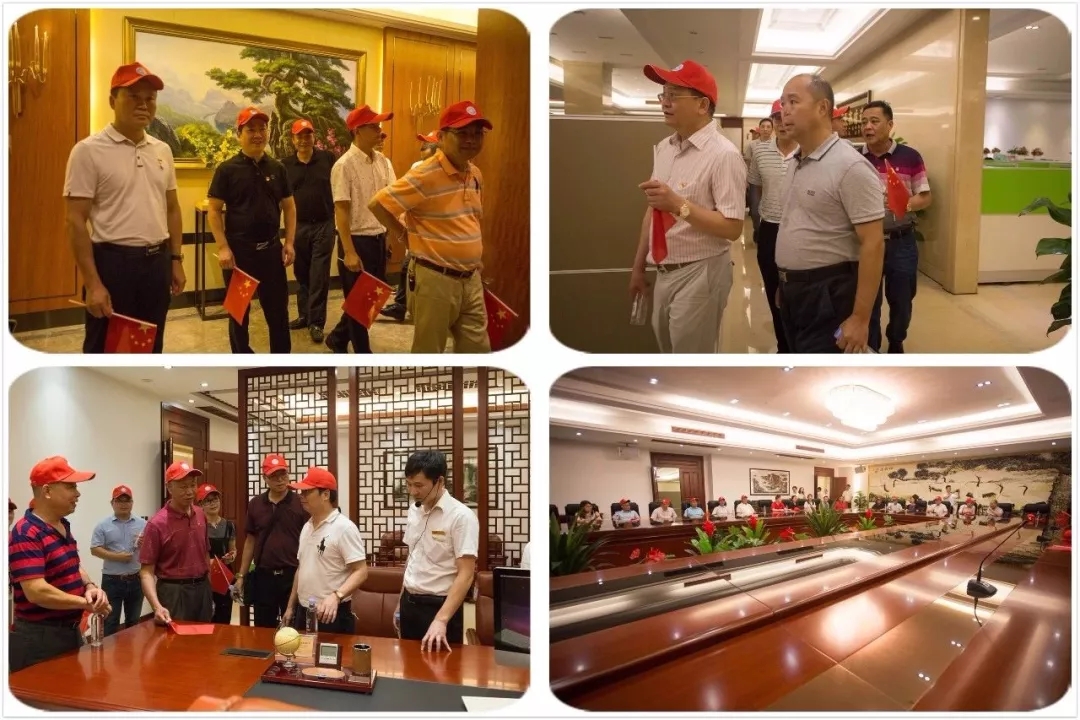 鴻業家具集團