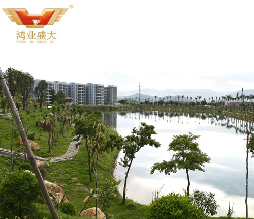 鴻業員工村