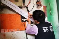環保嚴打多家企業被查、物流提前放假，再不出手沒貨了！