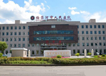 黑龍江綏芬河市人民醫院醫療家具配套解決方案