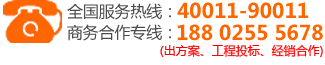 廣東鴻業家具集團有限公司