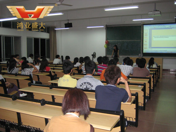 廣東理工職業學院階梯教室配套方案
