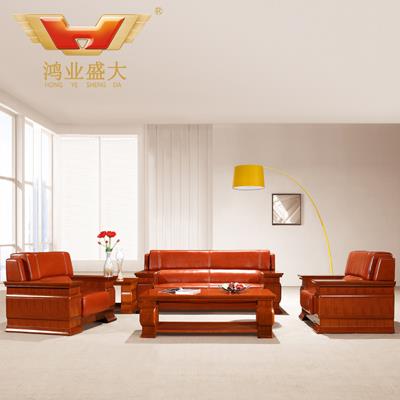 辦公沙發 辦公接待沙發HY-S938